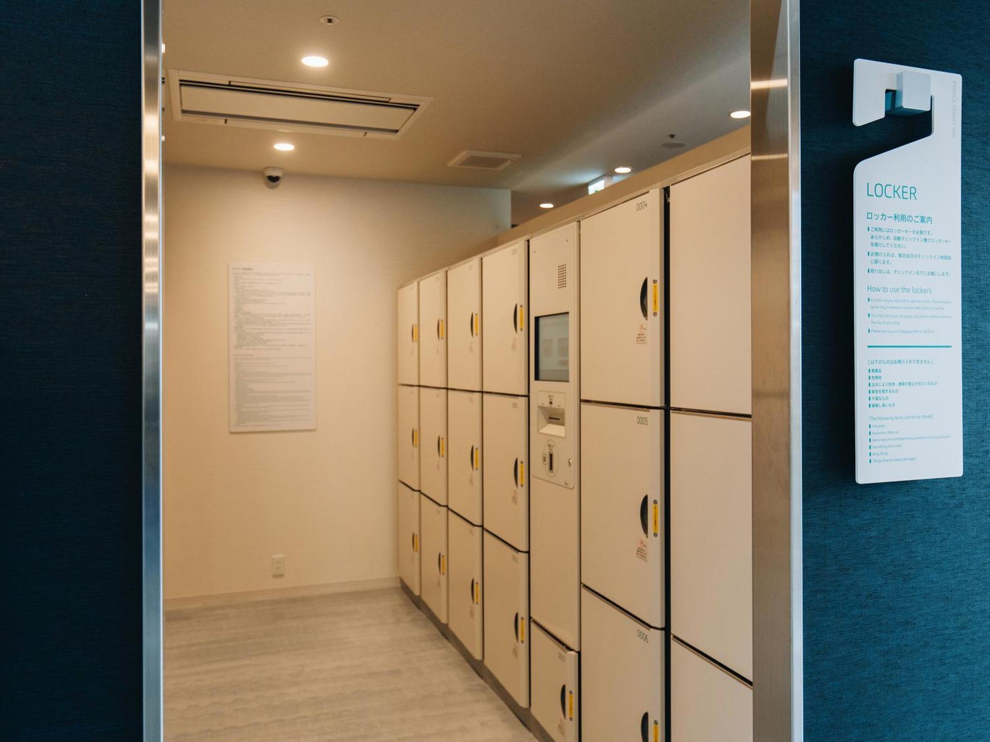 Prince Smart Inn Miyazaki Dış mekan fotoğraf