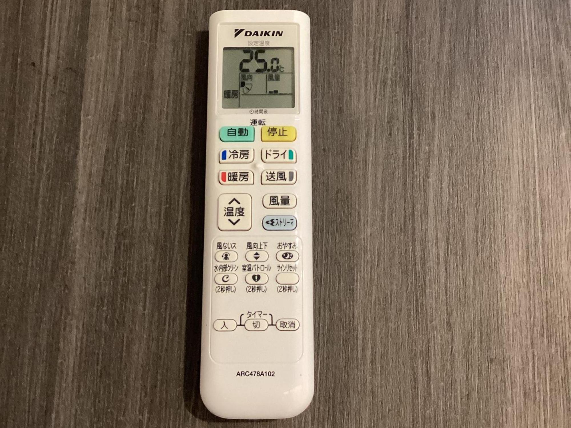 Prince Smart Inn Miyazaki Dış mekan fotoğraf