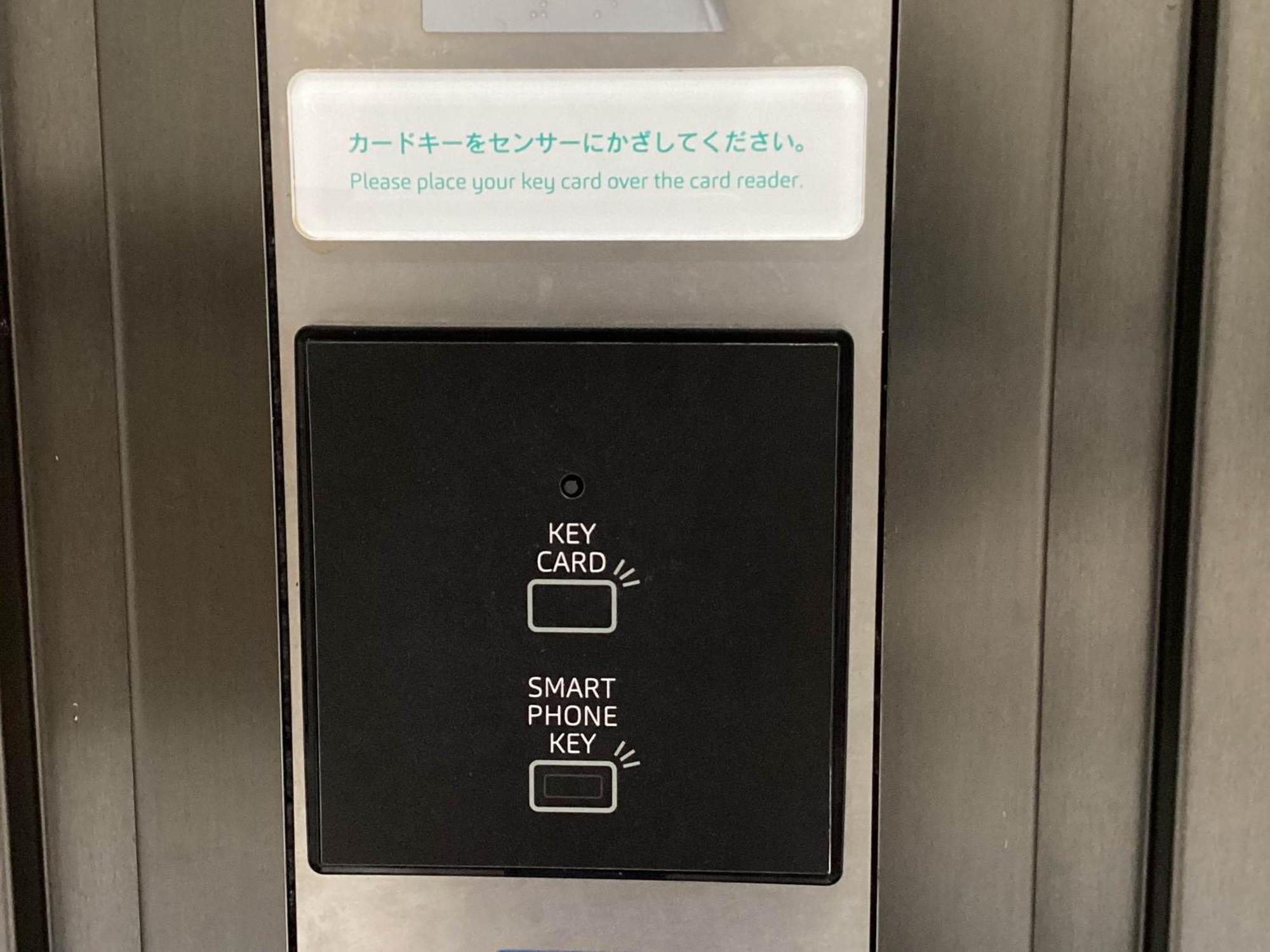 Prince Smart Inn Miyazaki Dış mekan fotoğraf
