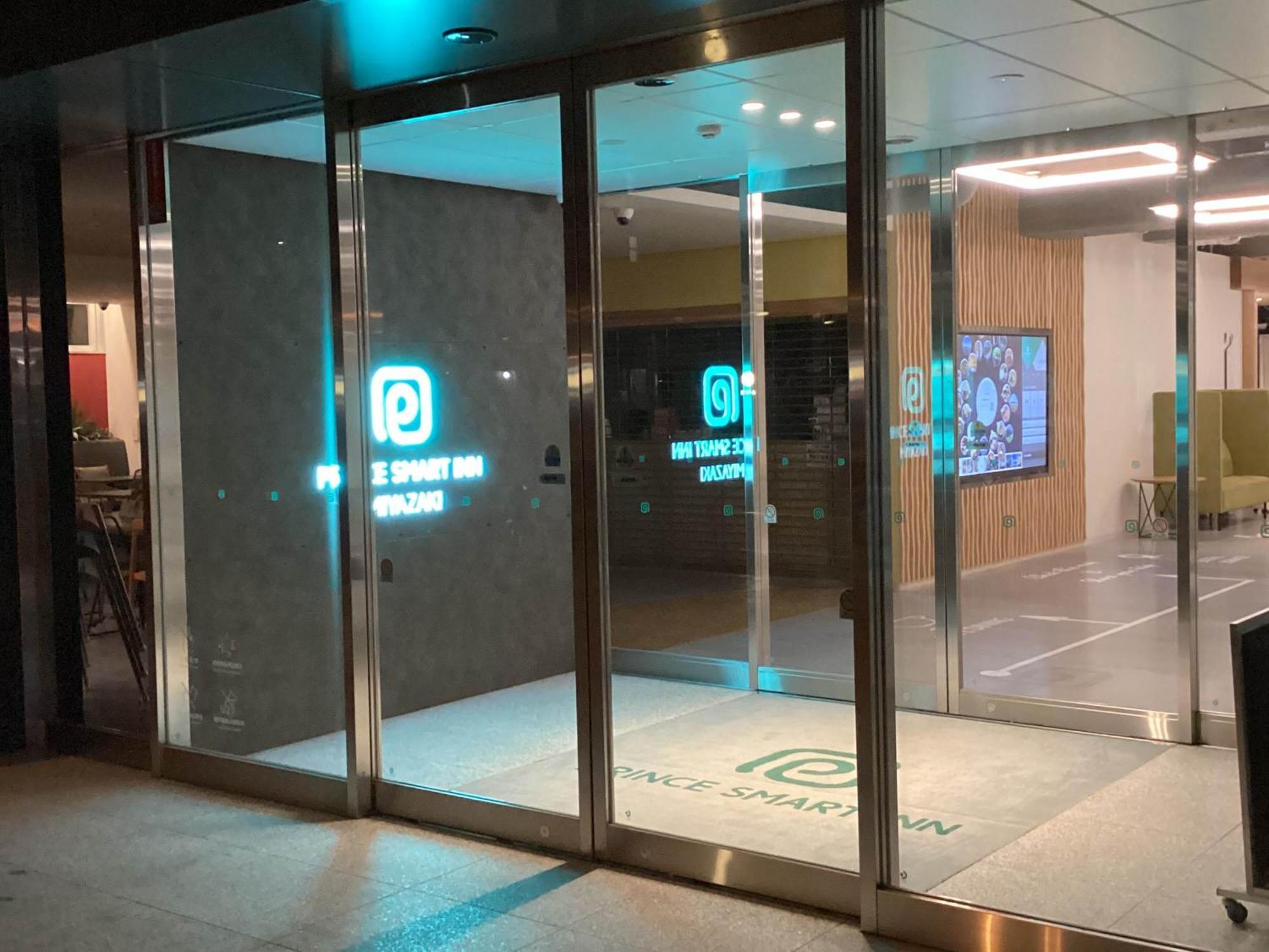 Prince Smart Inn Miyazaki Dış mekan fotoğraf